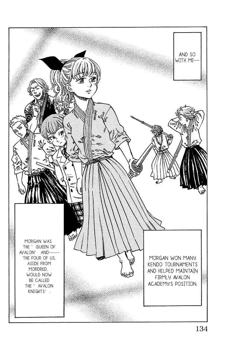 Chiguhagu Lovers Chapter 14 page 11 - Chapter 14: What we did that time roll