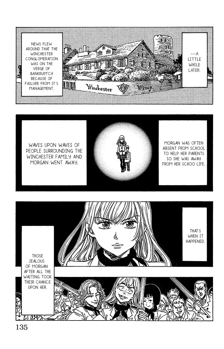 Chiguhagu Lovers Chapter 14 page 12 - Chapter 14: What we did that time roll