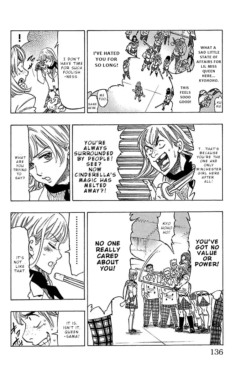 Chiguhagu Lovers Chapter 14 page 13 - Chapter 14: What we did that time roll