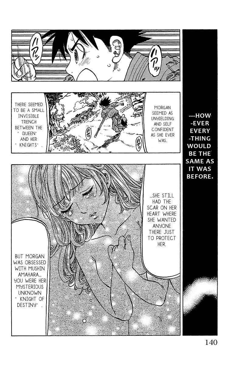 Chiguhagu Lovers Chapter 14 page 17 - Chapter 14: What we did that time roll