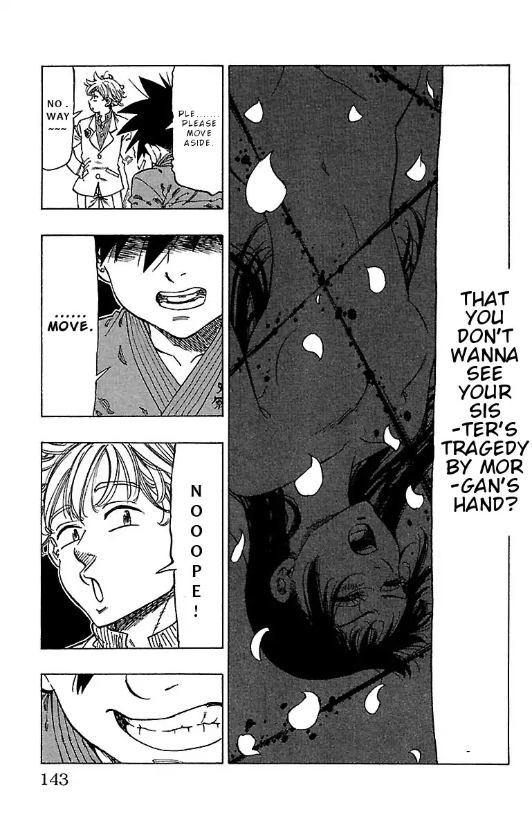 Chiguhagu Lovers Chapter 14 page 20 - Chapter 14: What we did that time roll