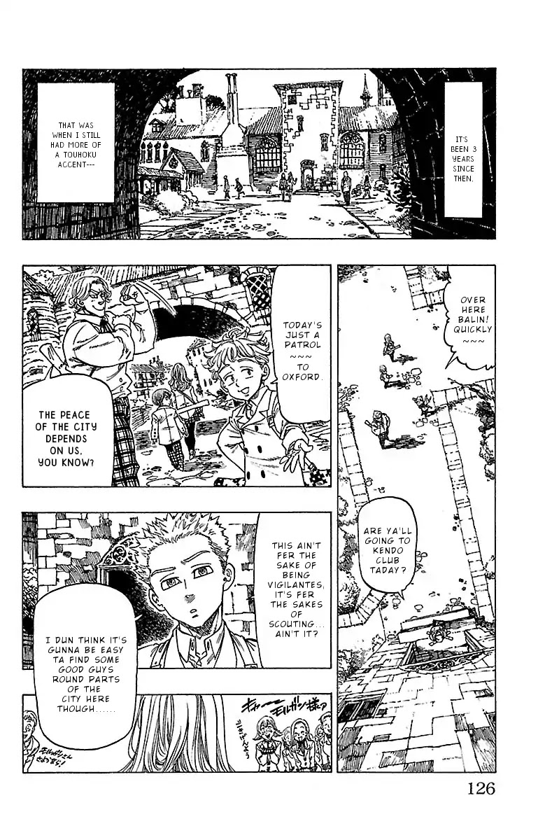 Chiguhagu Lovers Chapter 14 page 3 - Chapter 14: What we did that time roll