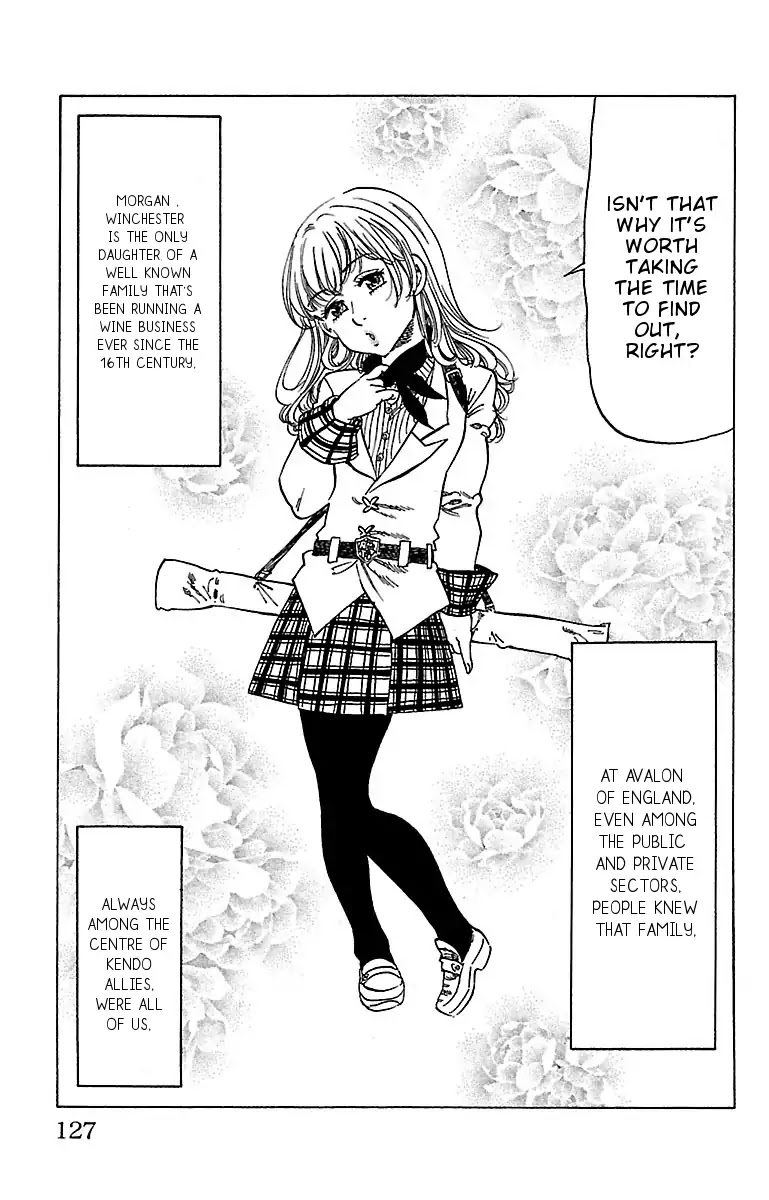 Chiguhagu Lovers Chapter 14 page 4 - Chapter 14: What we did that time roll