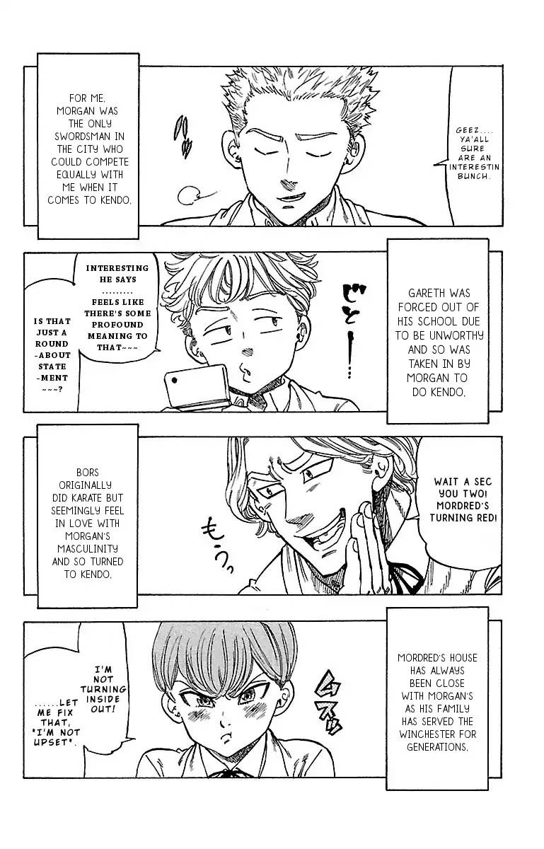 Chiguhagu Lovers Chapter 14 page 5 - Chapter 14: What we did that time roll