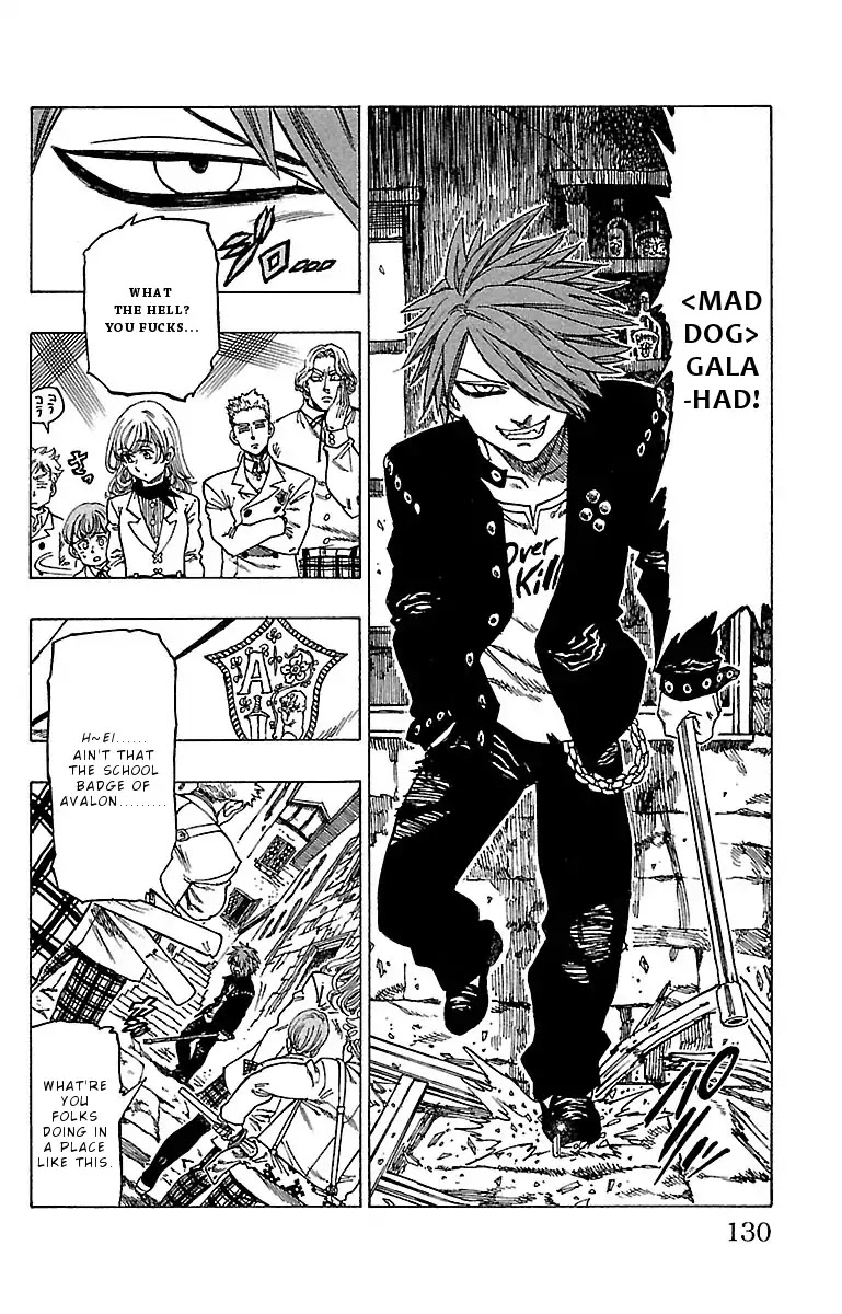 Chiguhagu Lovers Chapter 14 page 7 - Chapter 14: What we did that time roll