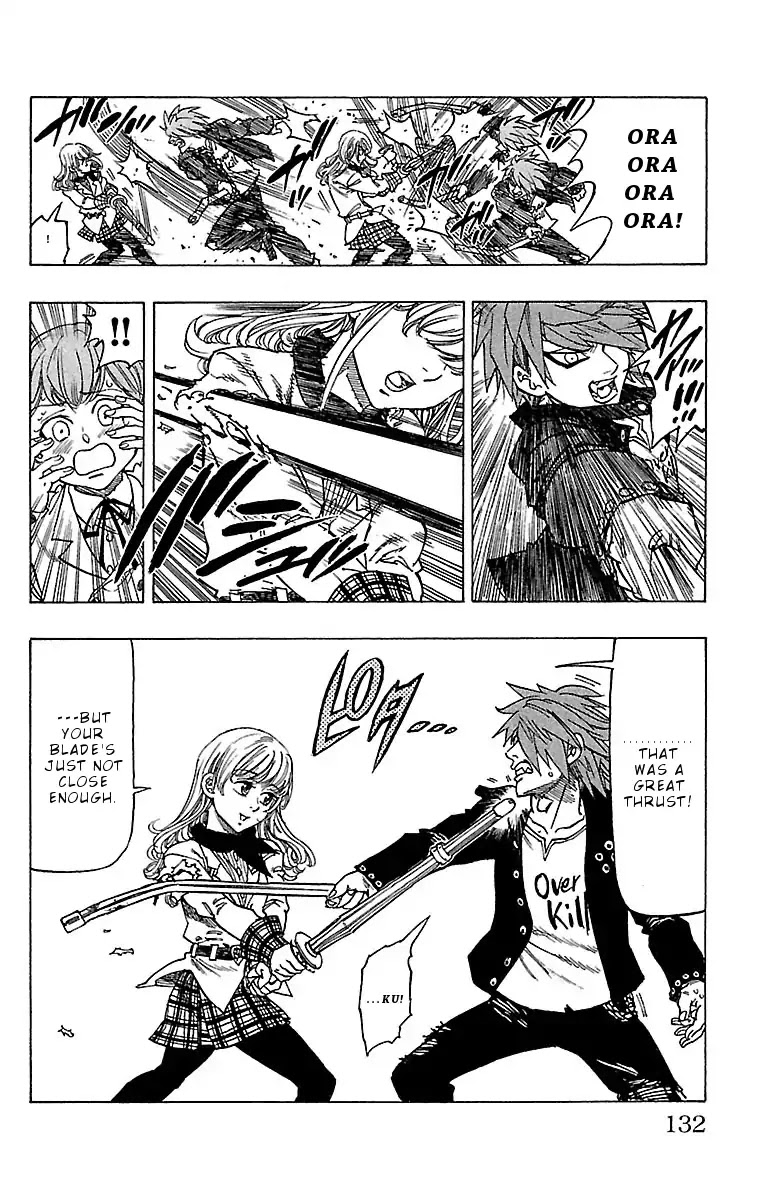 Chiguhagu Lovers Chapter 14 page 9 - Chapter 14: What we did that time roll