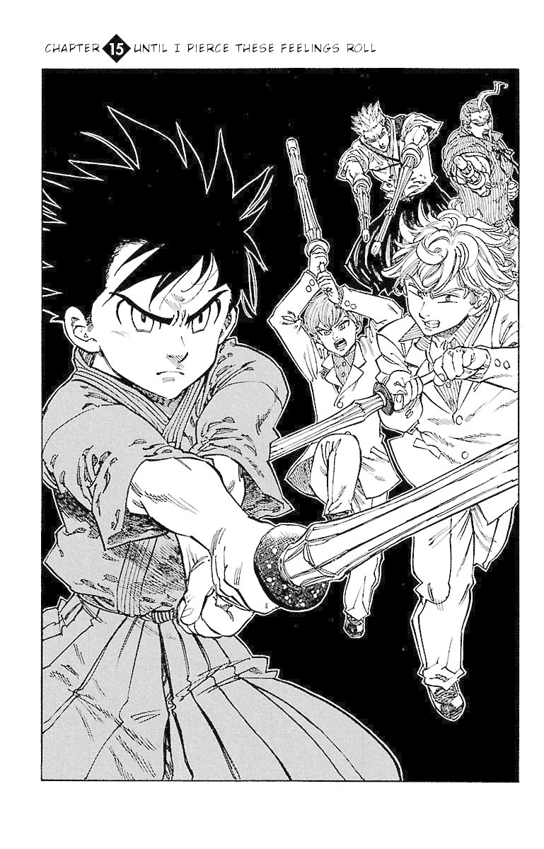 Chiguhagu Lovers Chapter 15 page 1 - Chapter 15: Until I pierce these feelings