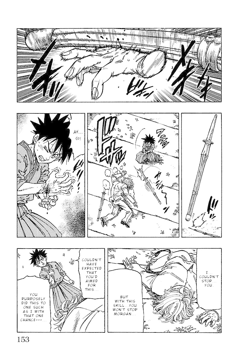 Chiguhagu Lovers Chapter 15 page 10 - Chapter 15: Until I pierce these feelings