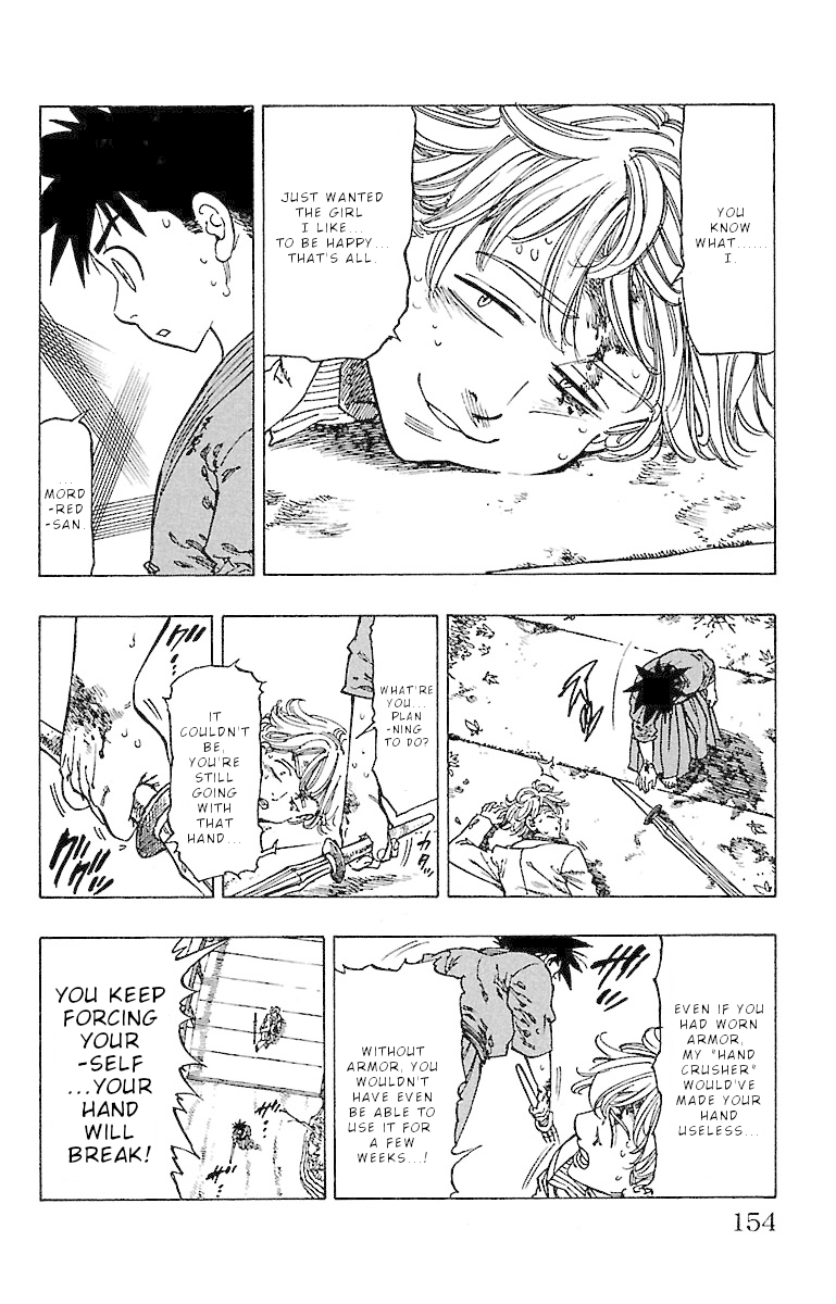 Chiguhagu Lovers Chapter 15 page 11 - Chapter 15: Until I pierce these feelings