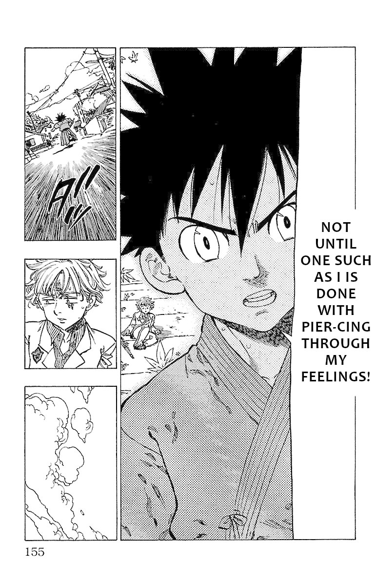 Chiguhagu Lovers Chapter 15 page 12 - Chapter 15: Until I pierce these feelings