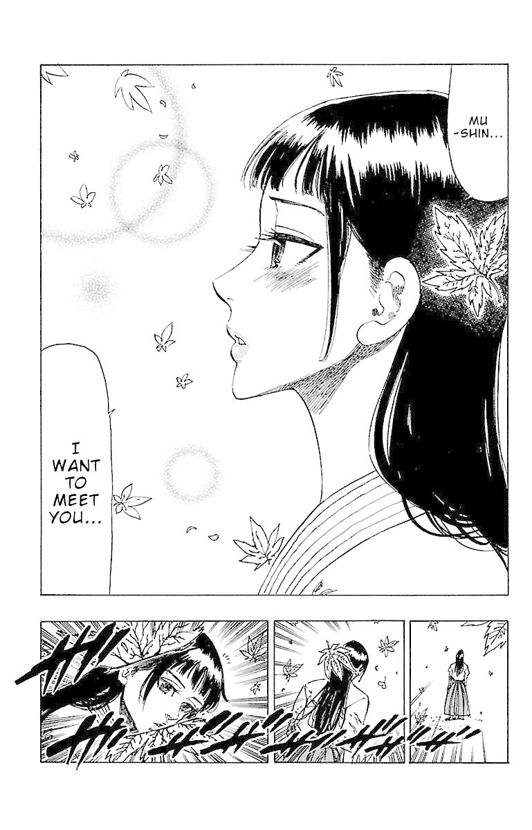 Chiguhagu Lovers Chapter 15 page 14 - Chapter 15: Until I pierce these feelings