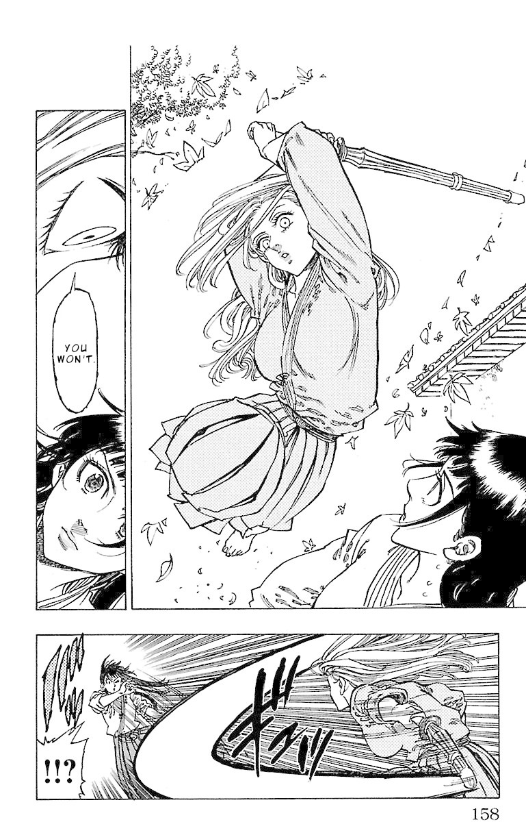 Chiguhagu Lovers Chapter 15 page 15 - Chapter 15: Until I pierce these feelings