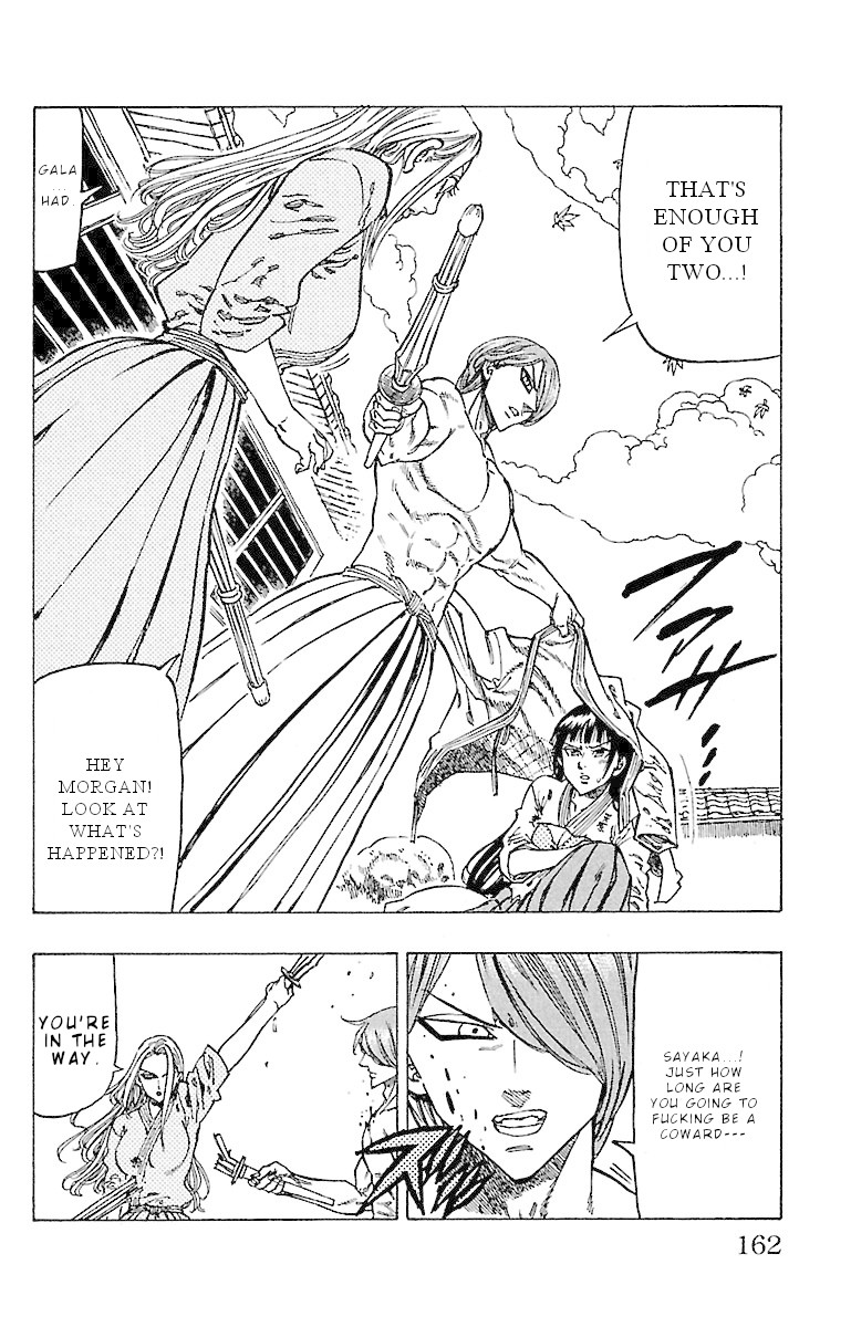 Chiguhagu Lovers Chapter 15 page 19 - Chapter 15: Until I pierce these feelings
