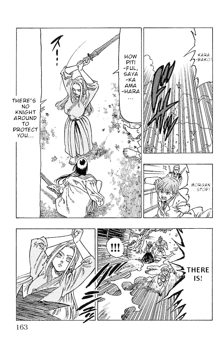 Chiguhagu Lovers Chapter 15 page 20 - Chapter 15: Until I pierce these feelings