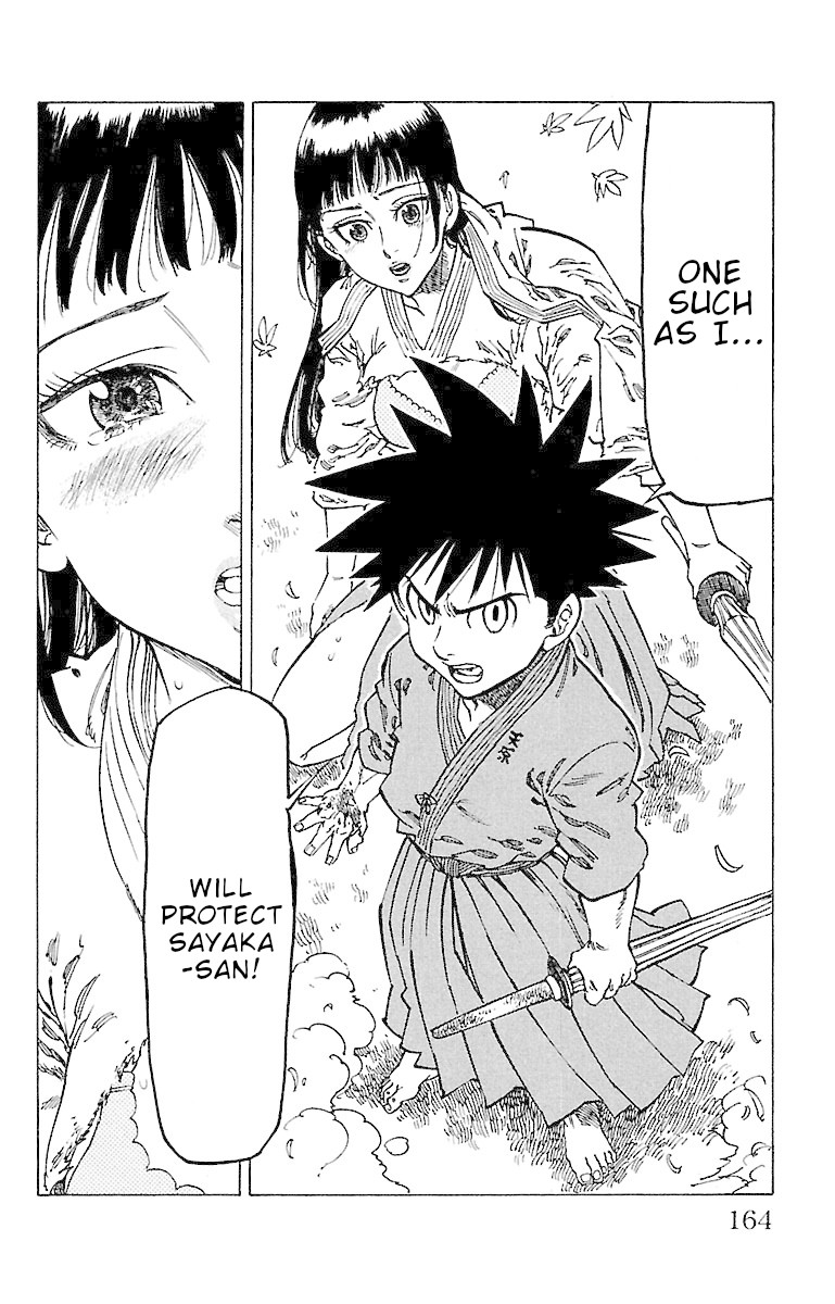 Chiguhagu Lovers Chapter 15 page 21 - Chapter 15: Until I pierce these feelings