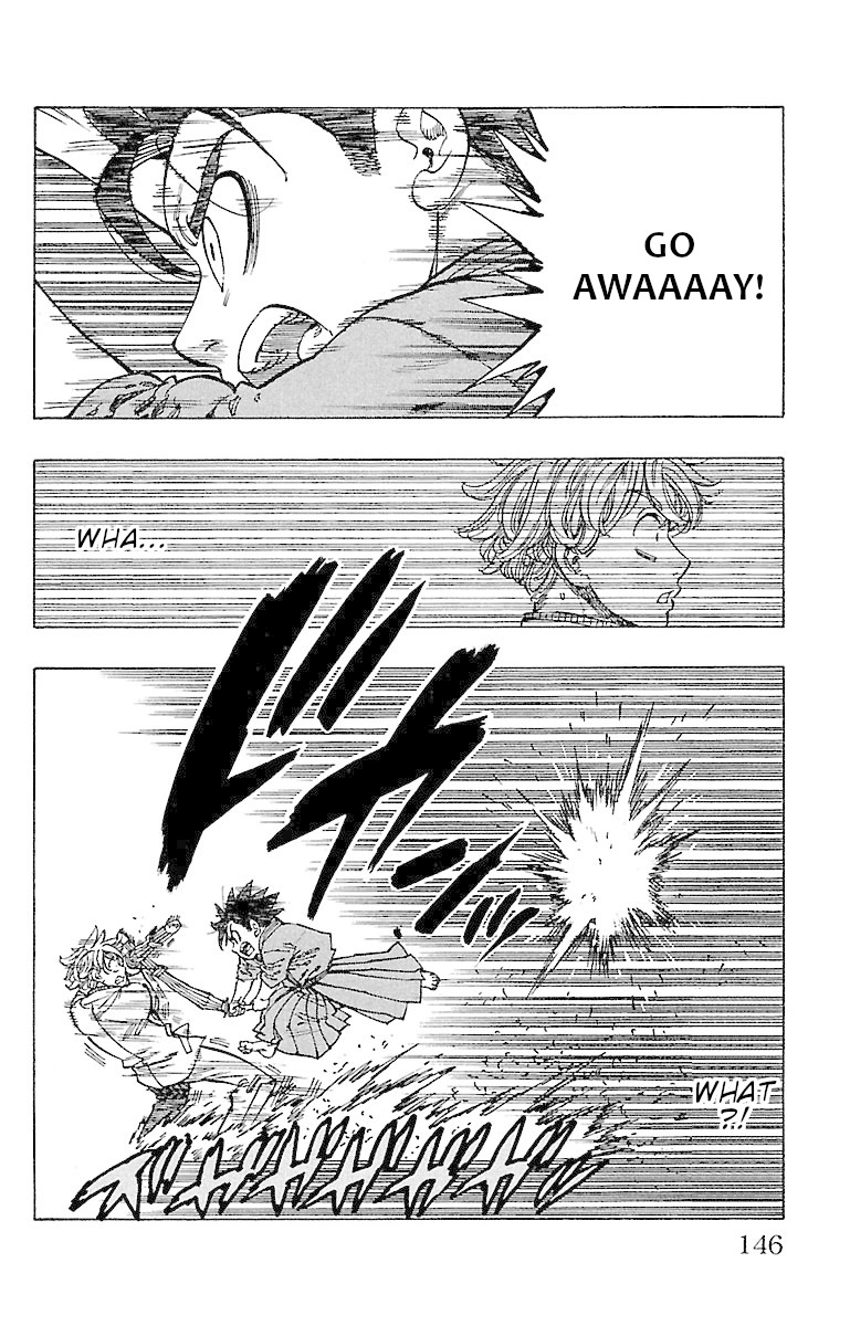 Chiguhagu Lovers Chapter 15 page 3 - Chapter 15: Until I pierce these feelings