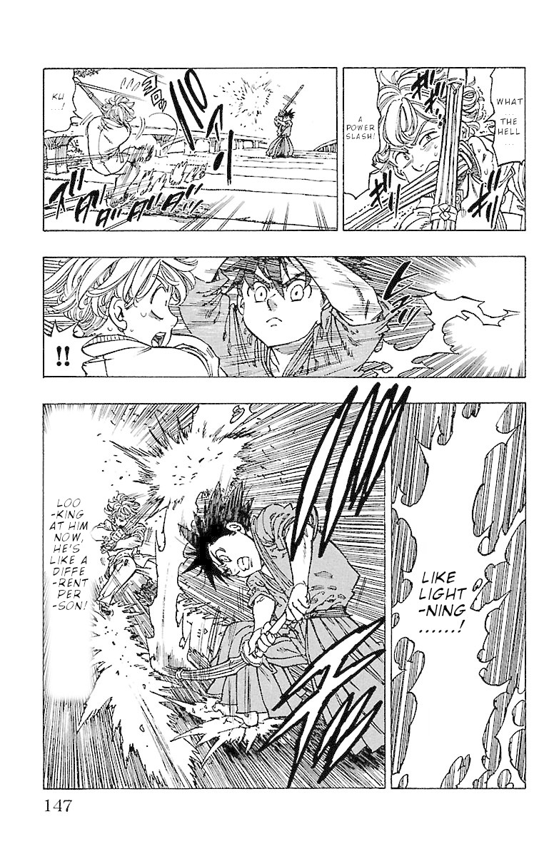 Chiguhagu Lovers Chapter 15 page 4 - Chapter 15: Until I pierce these feelings