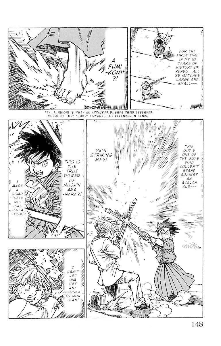 Chiguhagu Lovers Chapter 15 page 5 - Chapter 15: Until I pierce these feelings