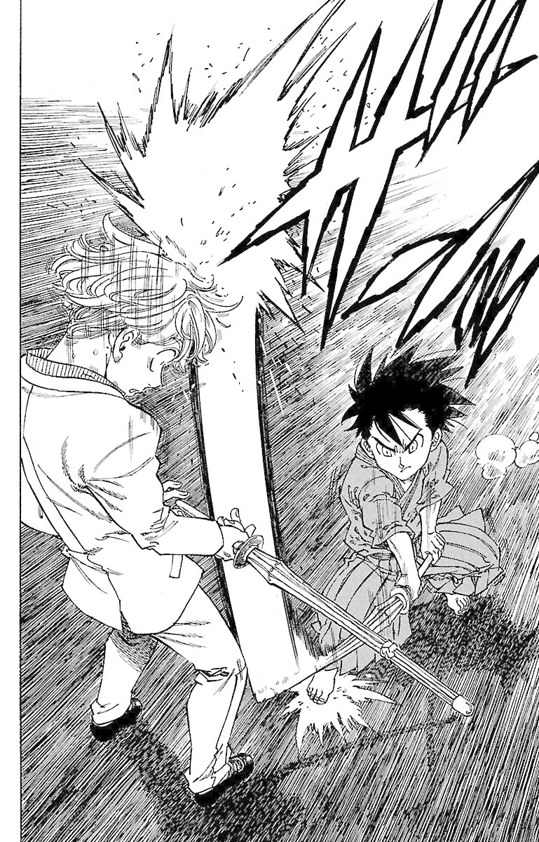 Chiguhagu Lovers Chapter 15 page 7 - Chapter 15: Until I pierce these feelings