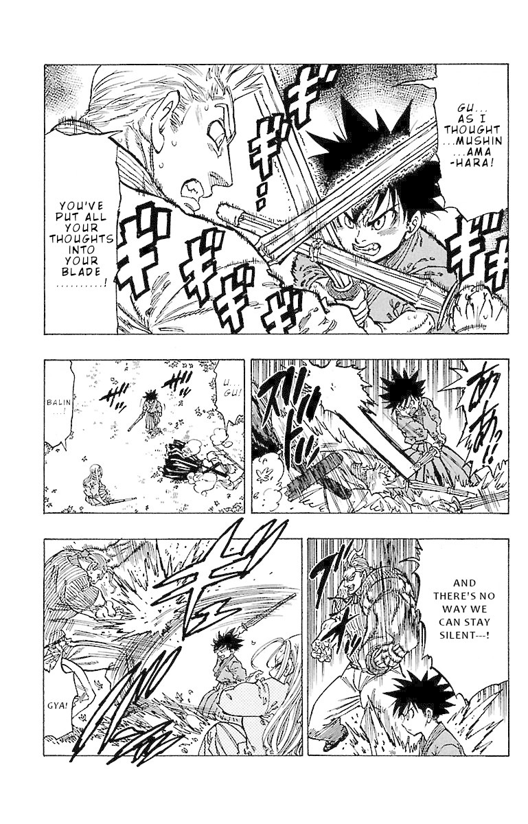 Chiguhagu Lovers Chapter 16 page 10 - Chapter 16: Protect with my life roll