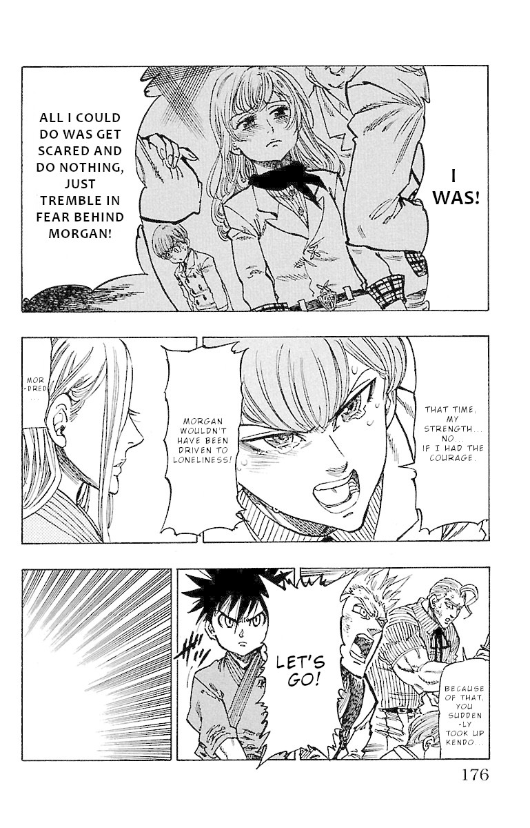 Chiguhagu Lovers Chapter 16 page 13 - Chapter 16: Protect with my life roll