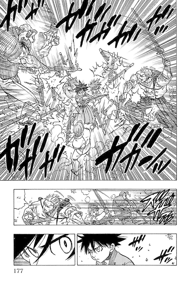 Chiguhagu Lovers Chapter 16 page 14 - Chapter 16: Protect with my life roll