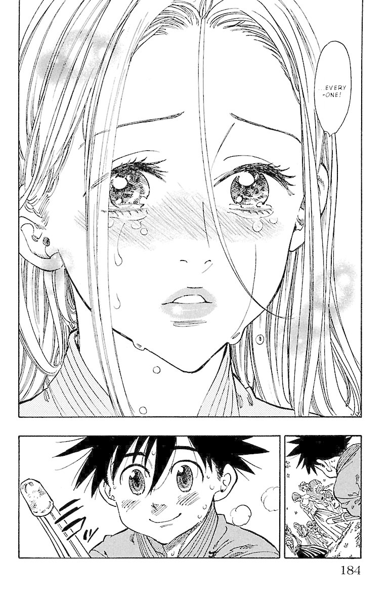 Chiguhagu Lovers Chapter 16 page 20 - Chapter 16: Protect with my life roll