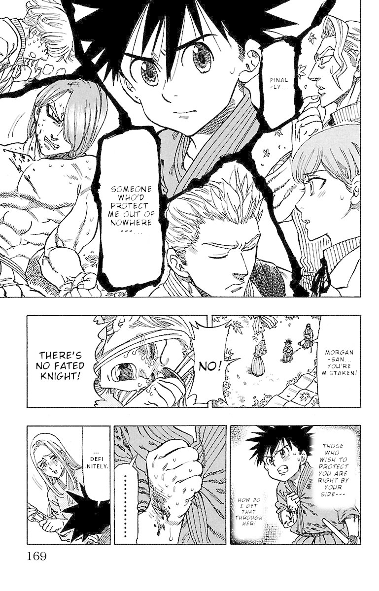 Chiguhagu Lovers Chapter 16 page 6 - Chapter 16: Protect with my life roll