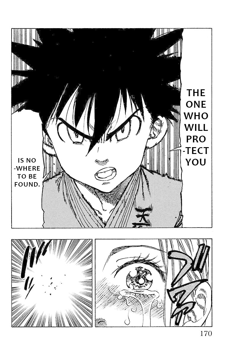 Chiguhagu Lovers Chapter 16 page 7 - Chapter 16: Protect with my life roll