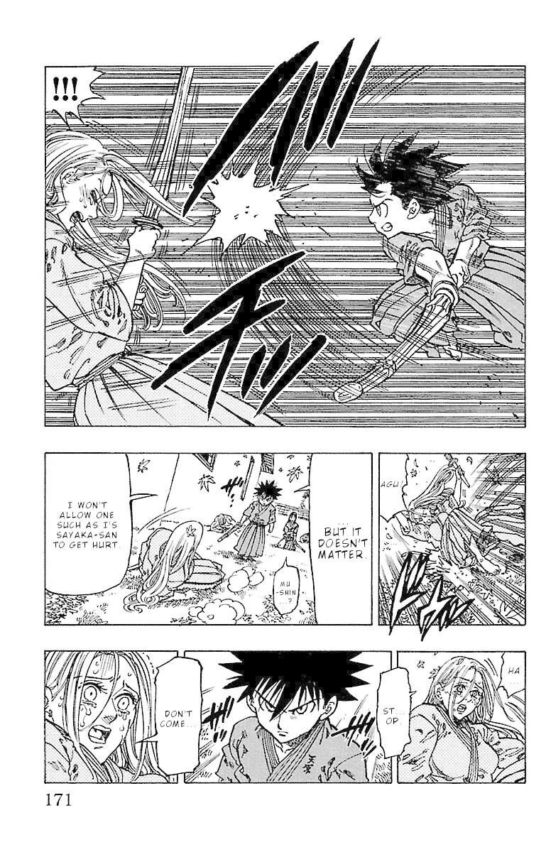 Chiguhagu Lovers Chapter 16 page 8 - Chapter 16: Protect with my life roll