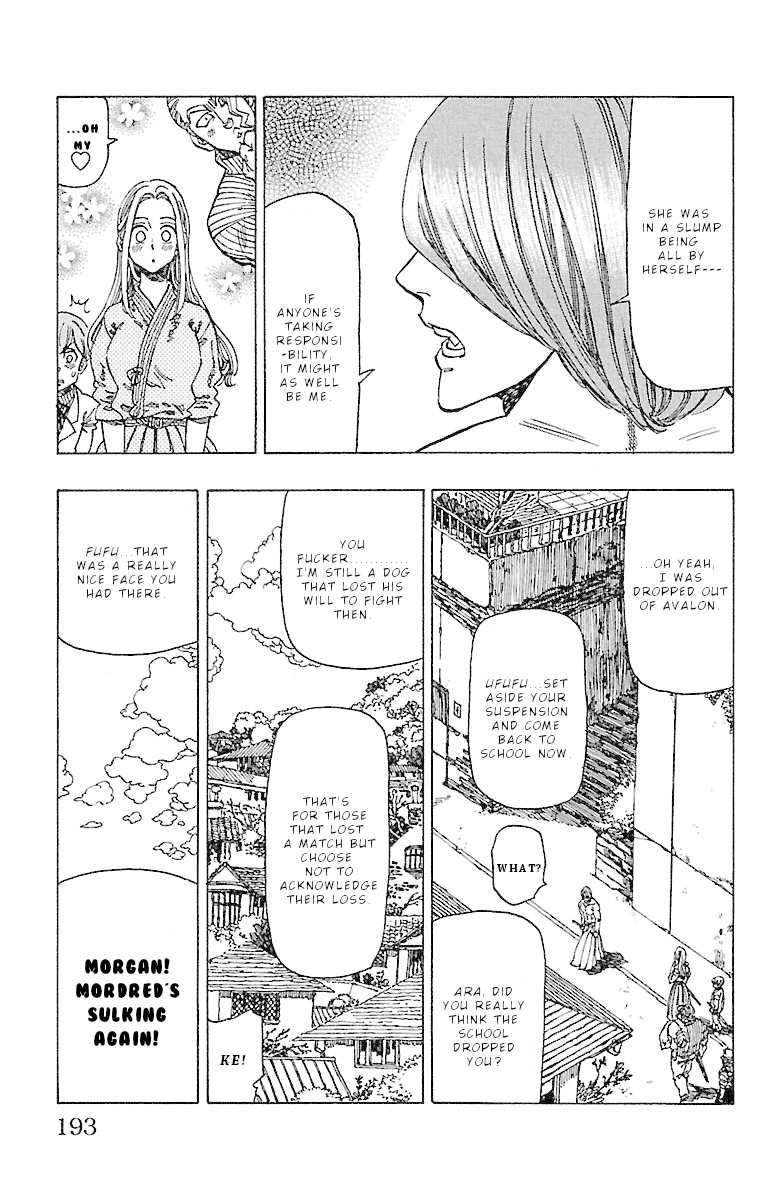 Chiguhagu Lovers Chapter 17 page 10 - Chapter 17: Well then everyone, hopefully we'll meet again once more roll [END]