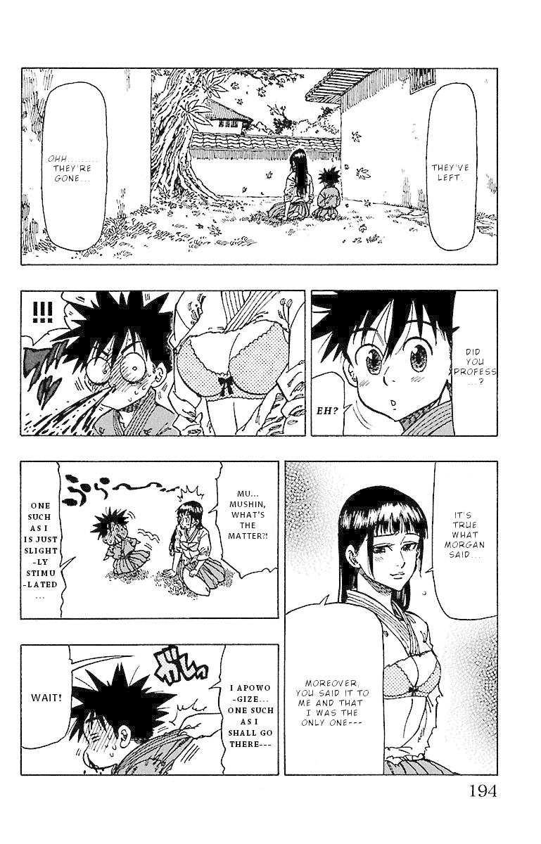 Chiguhagu Lovers Chapter 17 page 11 - Chapter 17: Well then everyone, hopefully we'll meet again once more roll [END]