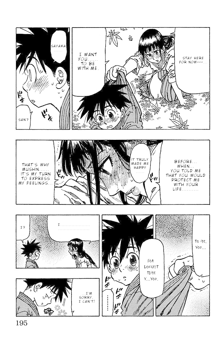 Chiguhagu Lovers Chapter 17 page 12 - Chapter 17: Well then everyone, hopefully we'll meet again once more roll [END]