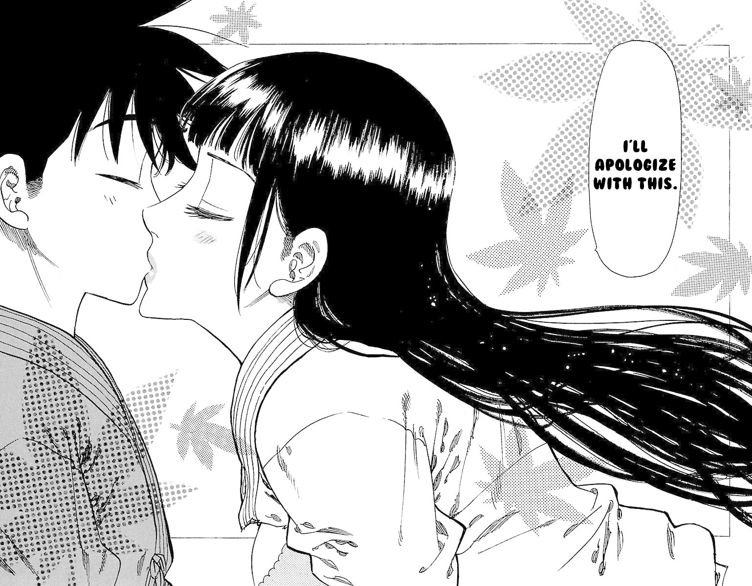 Chiguhagu Lovers Chapter 17 page 13 - Chapter 17: Well then everyone, hopefully we'll meet again once more roll [END]