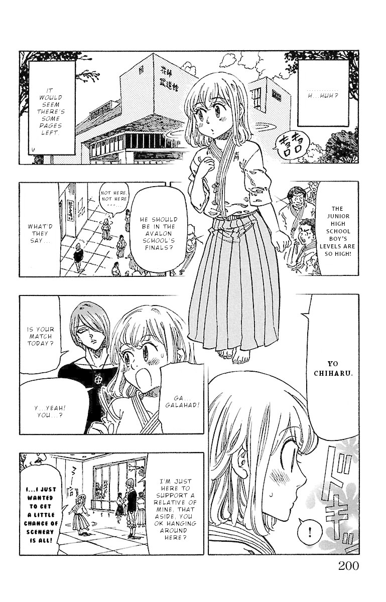 Chiguhagu Lovers Chapter 17 page 16 - Chapter 17: Well then everyone, hopefully we'll meet again once more roll [END]