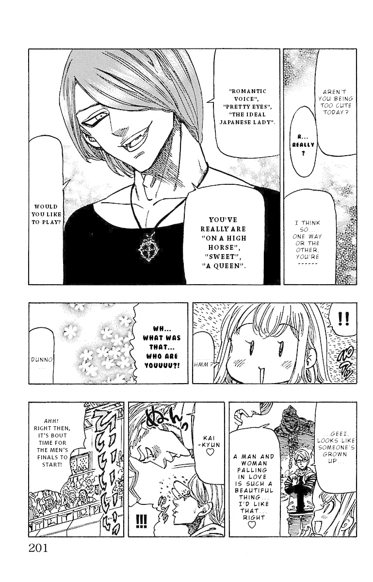Chiguhagu Lovers Chapter 17 page 17 - Chapter 17: Well then everyone, hopefully we'll meet again once more roll [END]