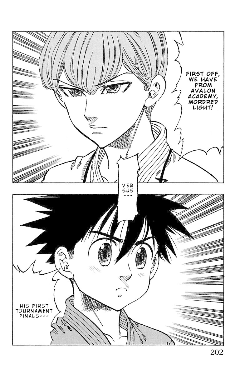 Chiguhagu Lovers Chapter 17 page 18 - Chapter 17: Well then everyone, hopefully we'll meet again once more roll [END]