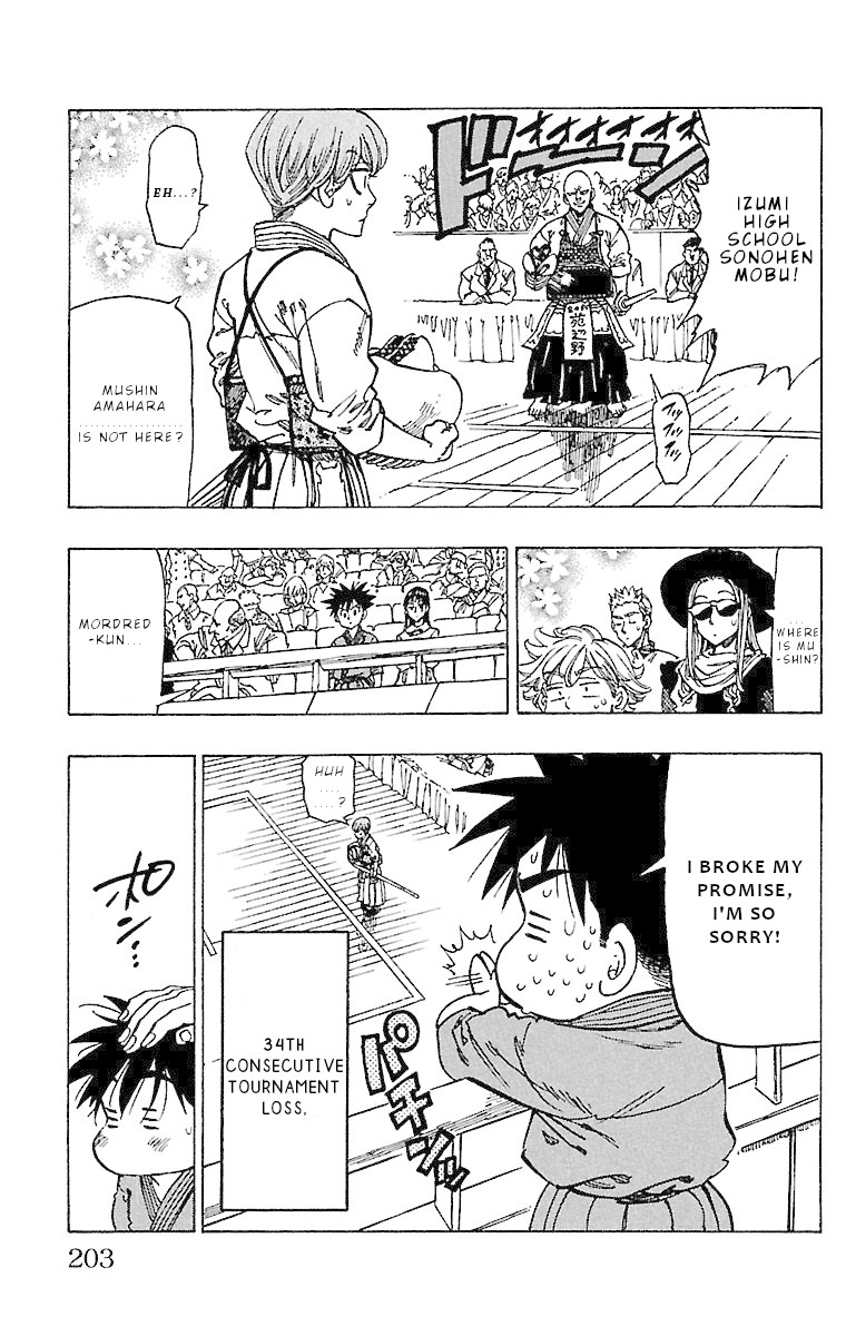 Chiguhagu Lovers Chapter 17 page 19 - Chapter 17: Well then everyone, hopefully we'll meet again once more roll [END]