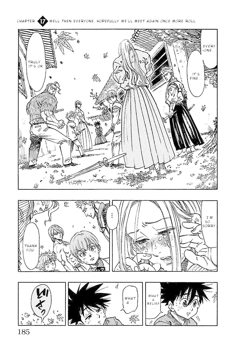 Chiguhagu Lovers Chapter 17 page 2 - Chapter 17: Well then everyone, hopefully we'll meet again once more roll [END]
