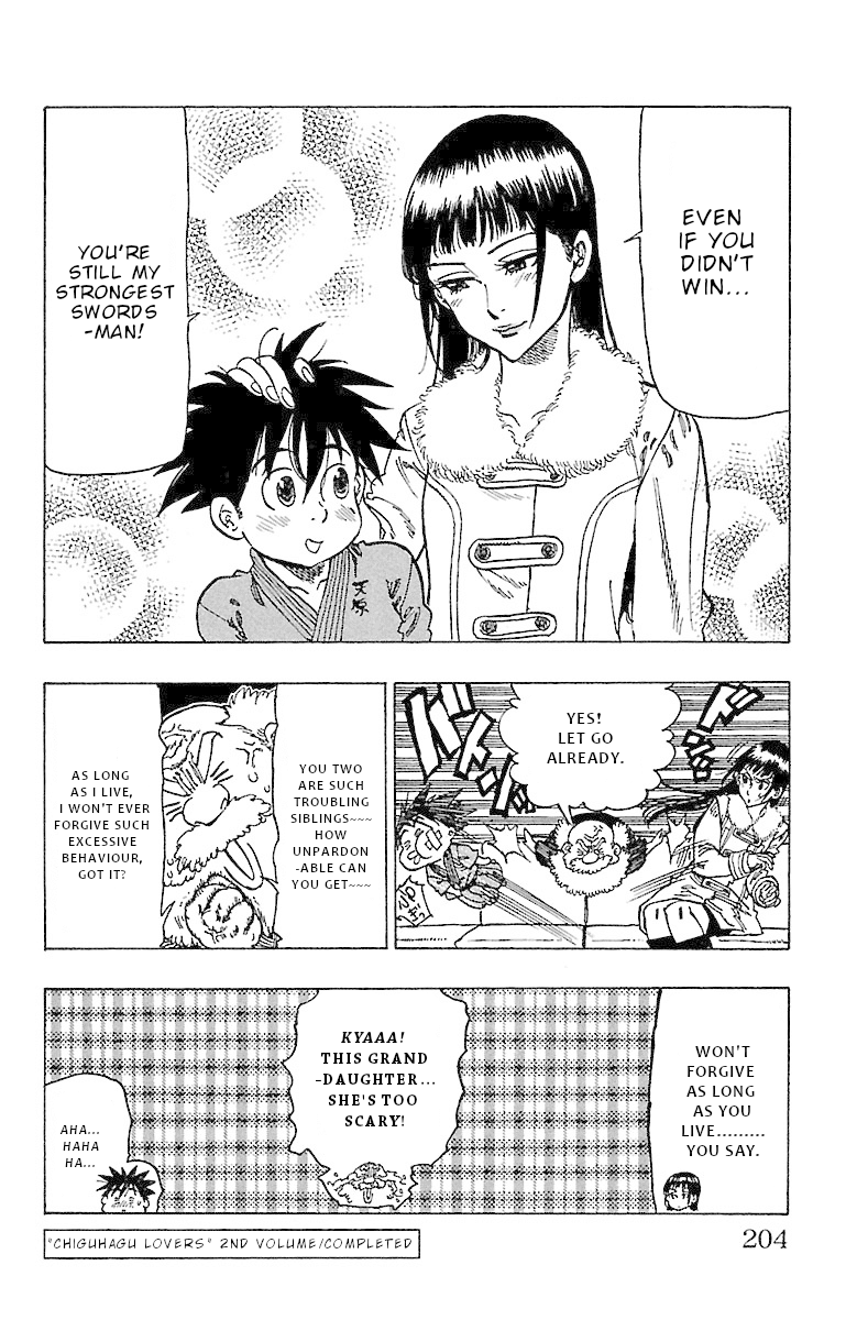 Chiguhagu Lovers Chapter 17 page 20 - Chapter 17: Well then everyone, hopefully we'll meet again once more roll [END]
