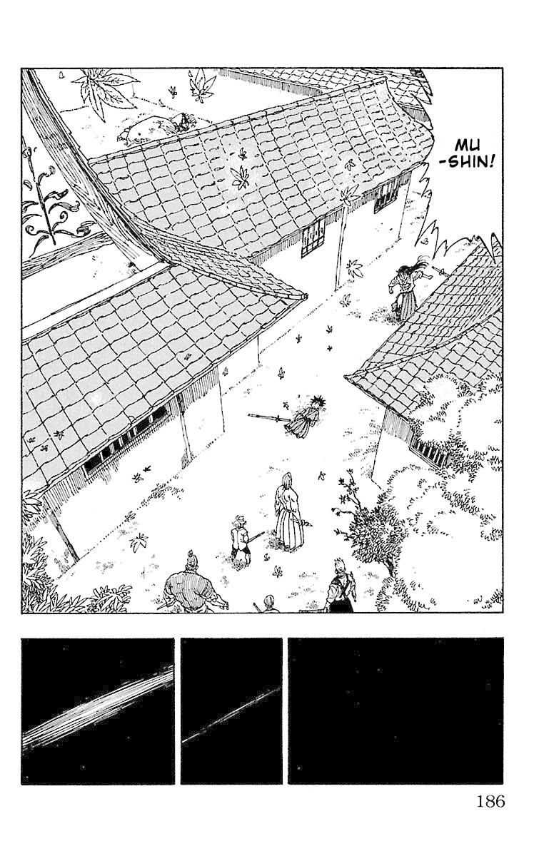 Chiguhagu Lovers Chapter 17 page 3 - Chapter 17: Well then everyone, hopefully we'll meet again once more roll [END]