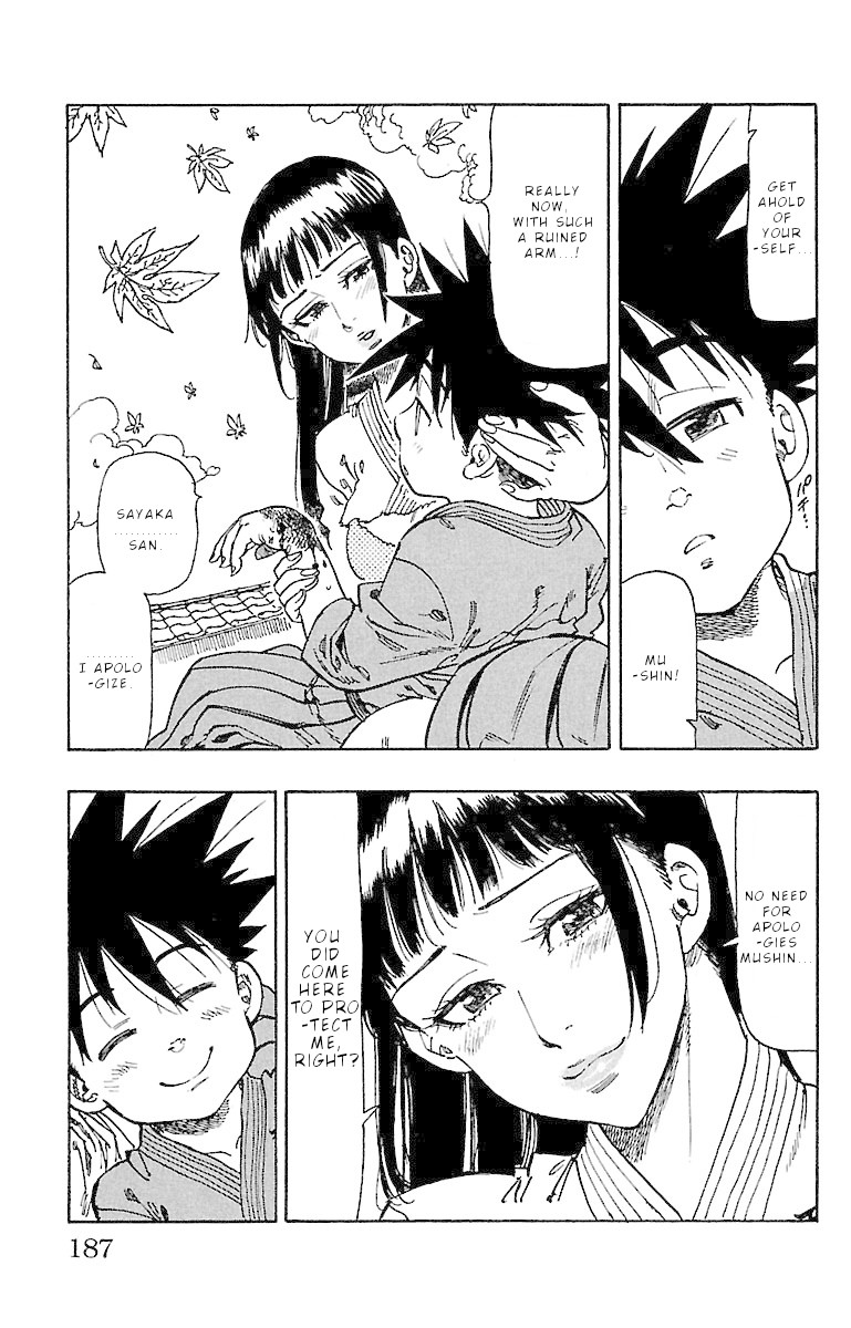 Chiguhagu Lovers Chapter 17 page 4 - Chapter 17: Well then everyone, hopefully we'll meet again once more roll [END]