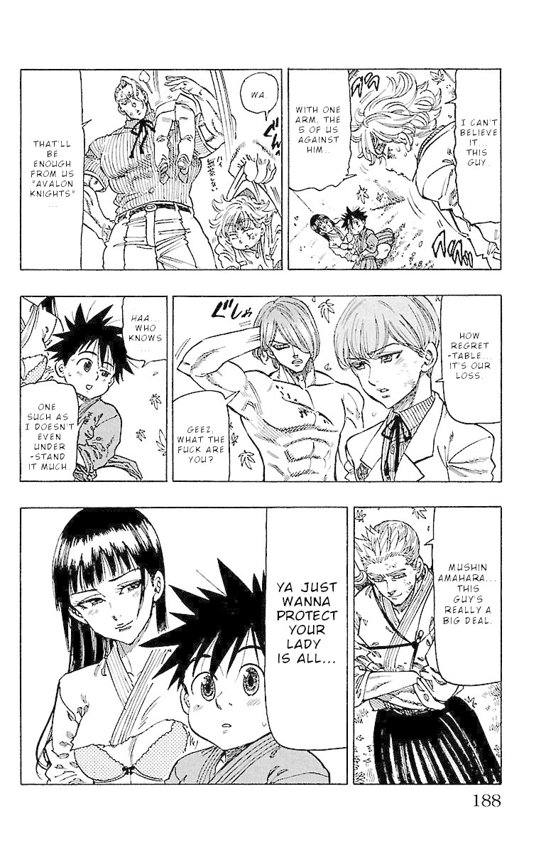 Chiguhagu Lovers Chapter 17 page 5 - Chapter 17: Well then everyone, hopefully we'll meet again once more roll [END]