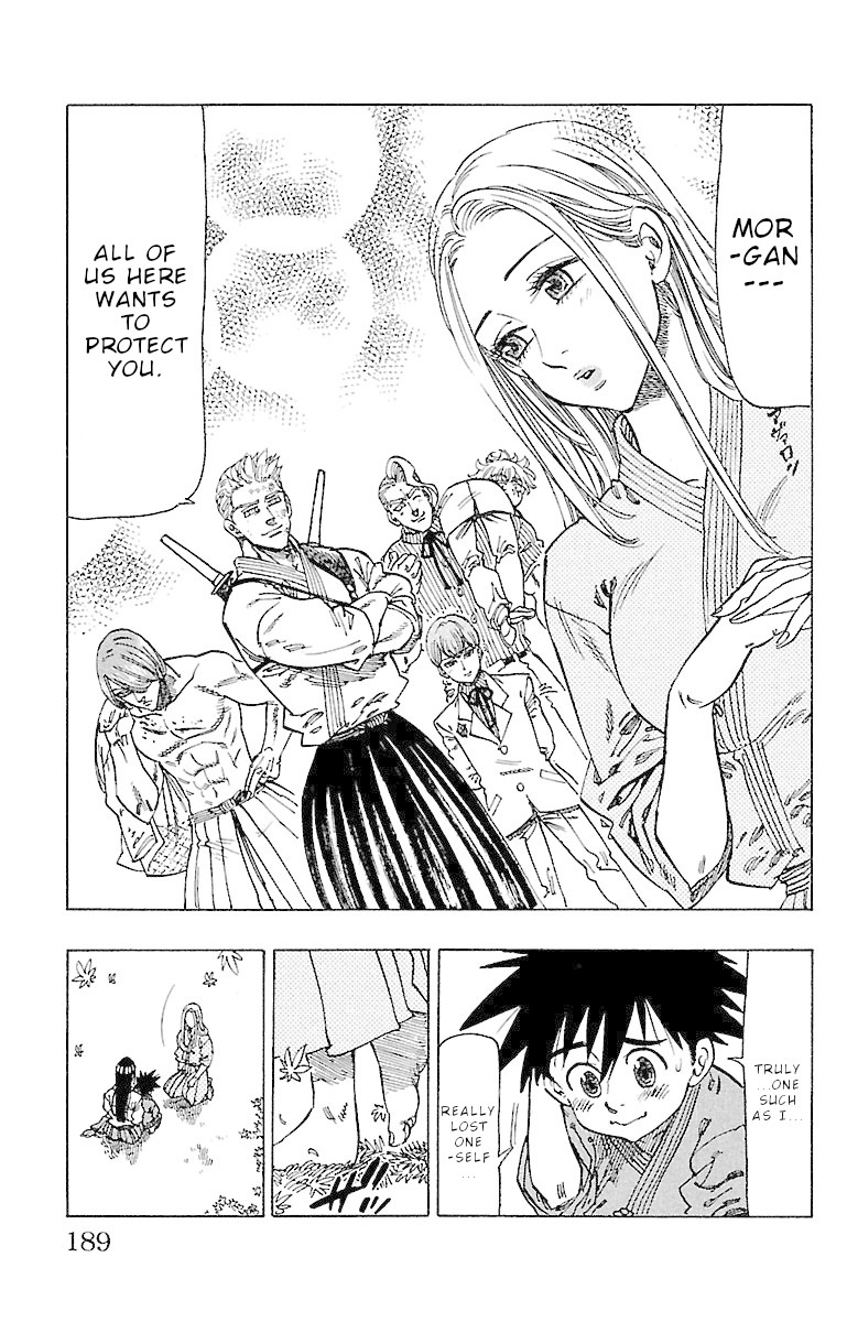 Chiguhagu Lovers Chapter 17 page 6 - Chapter 17: Well then everyone, hopefully we'll meet again once more roll [END]