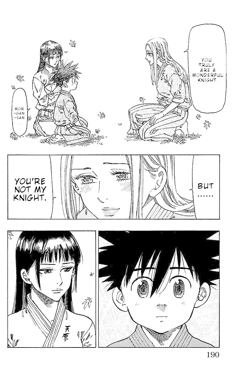 Chiguhagu Lovers Chapter 17 page 7 - Chapter 17: Well then everyone, hopefully we'll meet again once more roll [END]