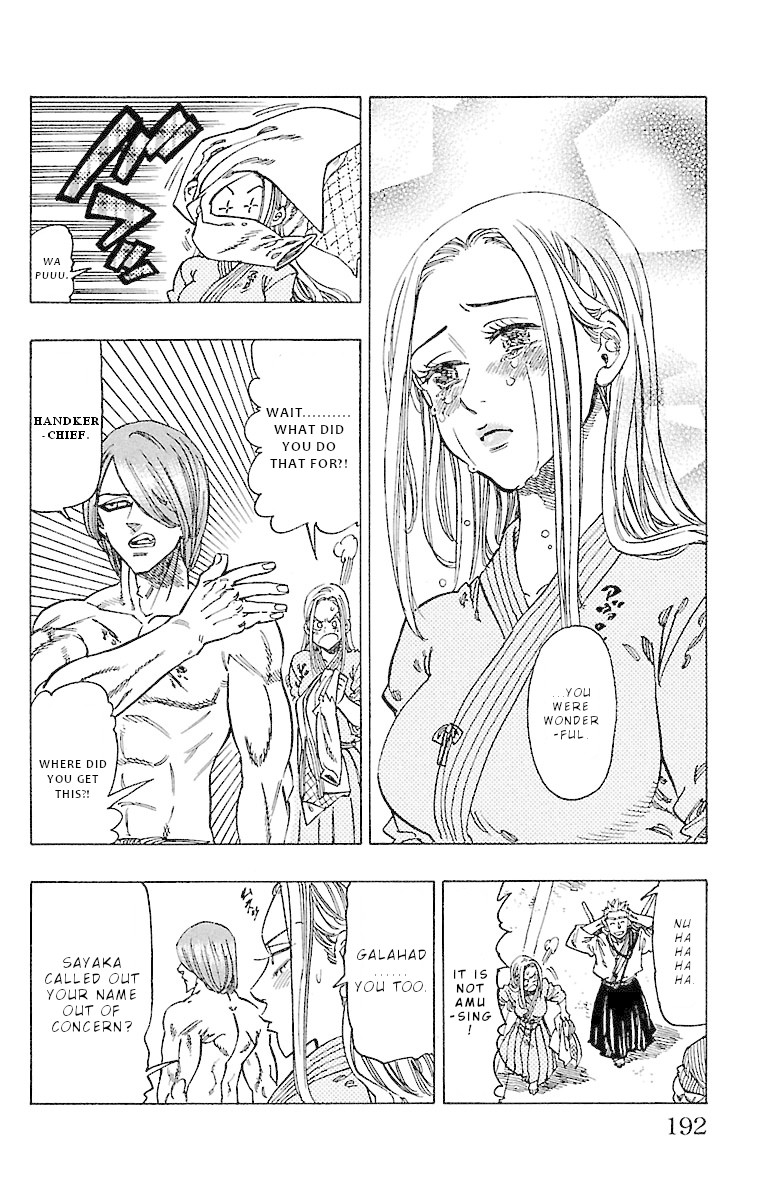 Chiguhagu Lovers Chapter 17 page 9 - Chapter 17: Well then everyone, hopefully we'll meet again once more roll [END]