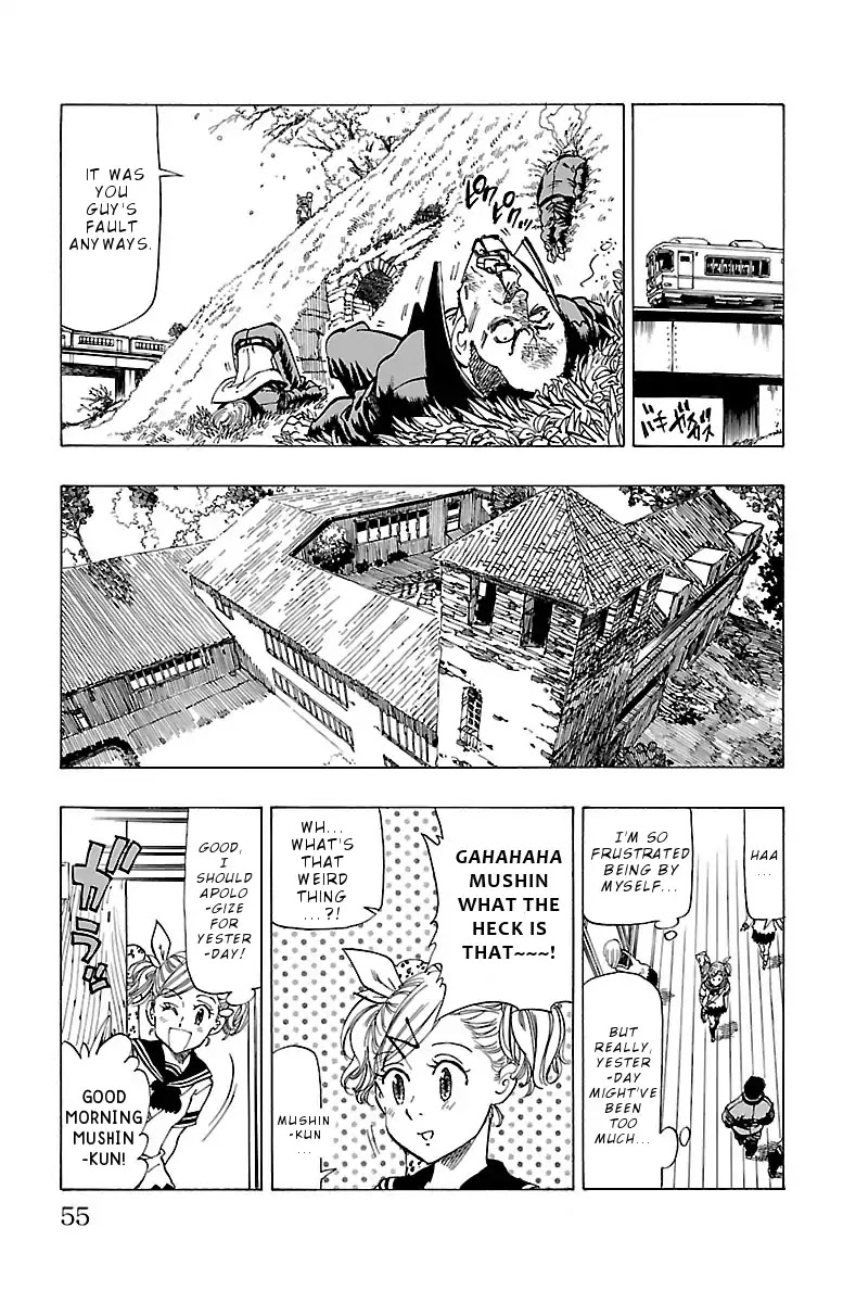 Chiguhagu Lovers Chapter 2 page 10 - Chapter 2: Mushin's Idiotic Wind Up
