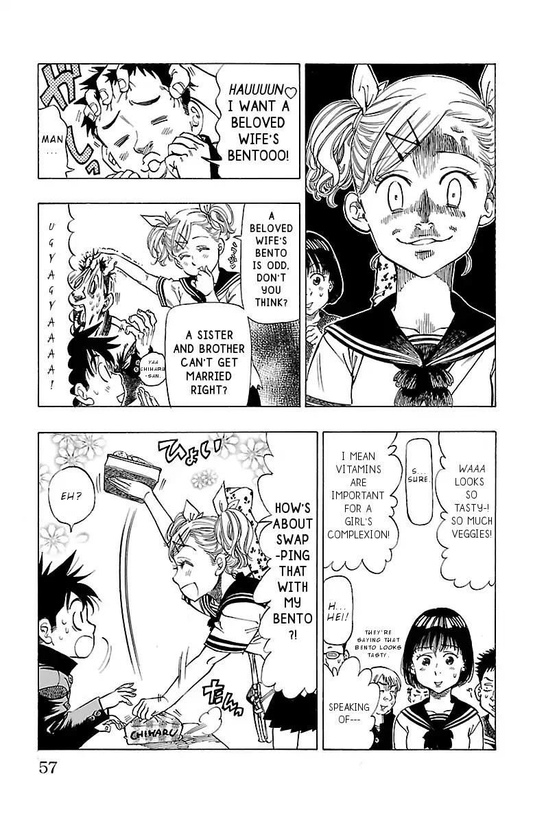 Chiguhagu Lovers Chapter 2 page 12 - Chapter 2: Mushin's Idiotic Wind Up