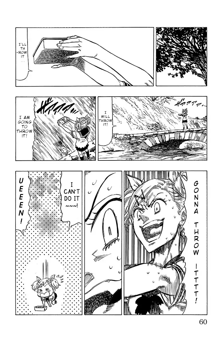 Chiguhagu Lovers Chapter 2 page 15 - Chapter 2: Mushin's Idiotic Wind Up