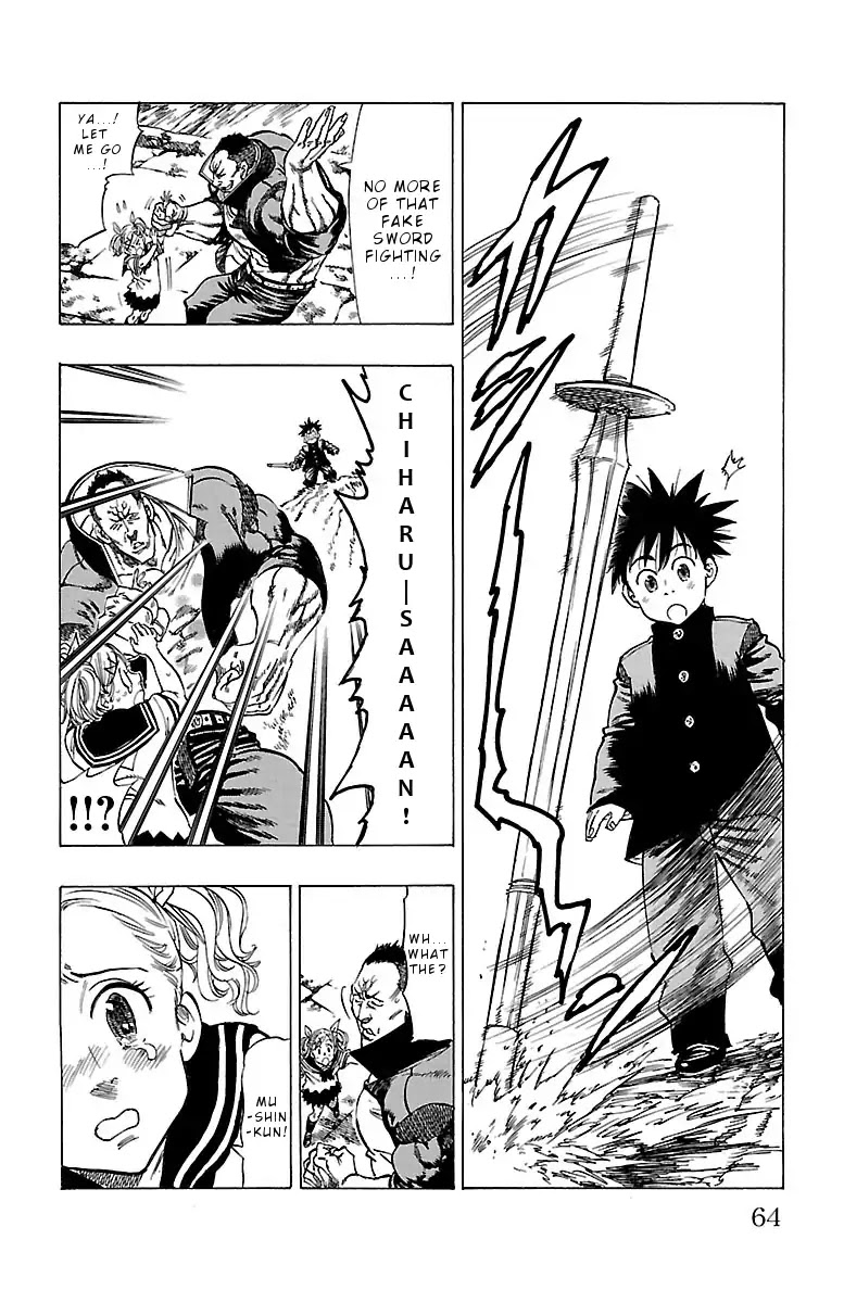 Chiguhagu Lovers Chapter 2 page 19 - Chapter 2: Mushin's Idiotic Wind Up